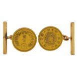 Pair of early 20th century gold Chinese coin cufflinks, 16.8mm in diameter, 11.0g : For further