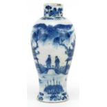 Chinese blue and white porcelain baluster vase hand painted with figures crossing a bridge beside