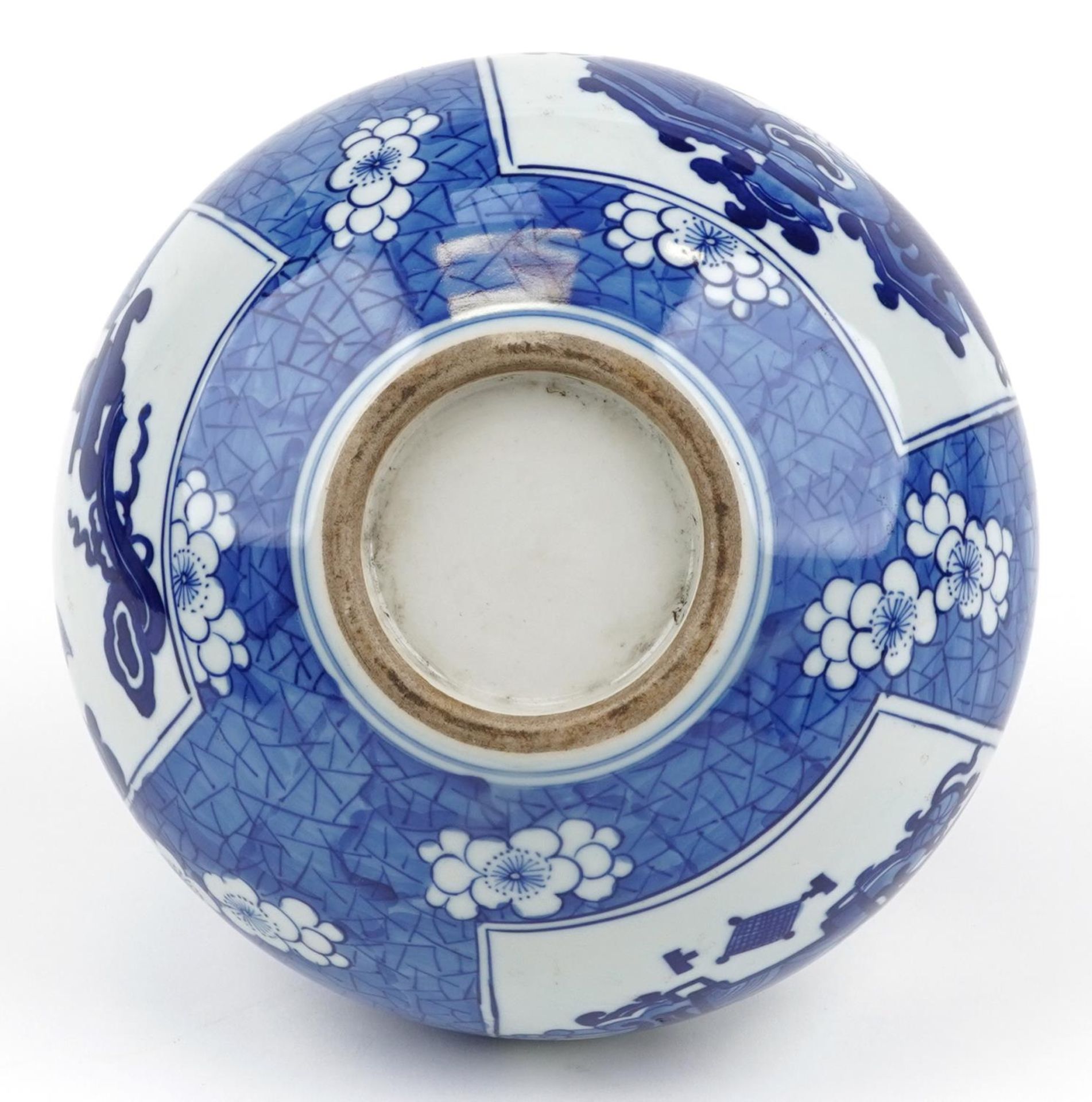 Chinese blue and white porcelain hookah base hand painted with panels of luck objects onto a - Image 6 of 6