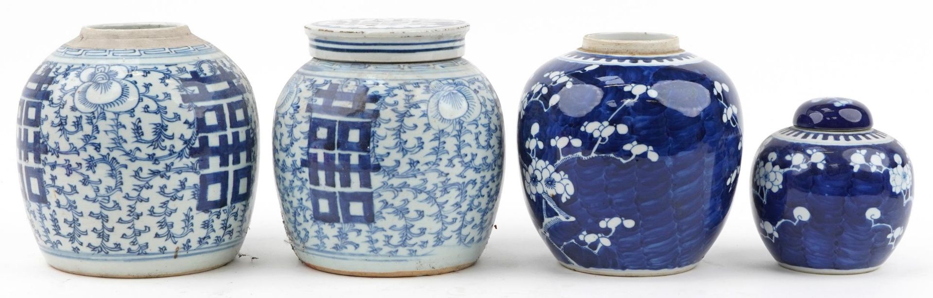 Four Chinese blue and white porcelain ginger jars including two hand painted in the prunus - Image 4 of 6