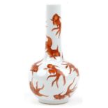Chinese porcelain vase hand painted in iron red with goldfish, 36cm high : For further information