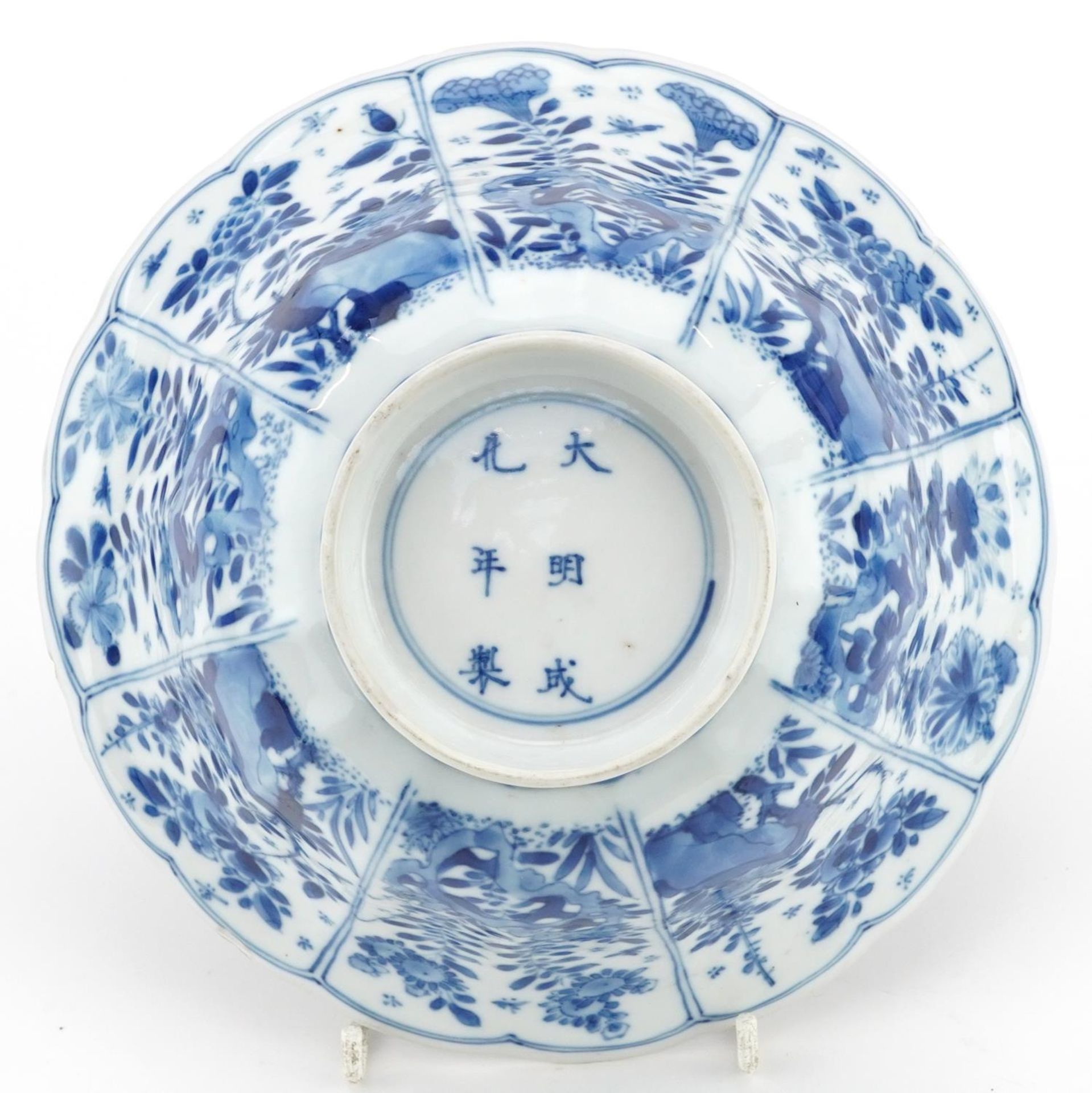Chinese blue and white porcelain bowl hand painted with panels of flowers, six figure character - Image 6 of 6