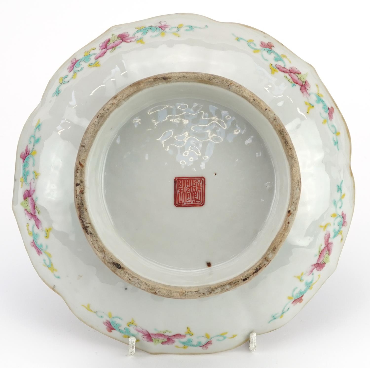 Chinese porcelain footed dish hand painted with cranes amongst clouds, six figure iron red character - Image 4 of 5
