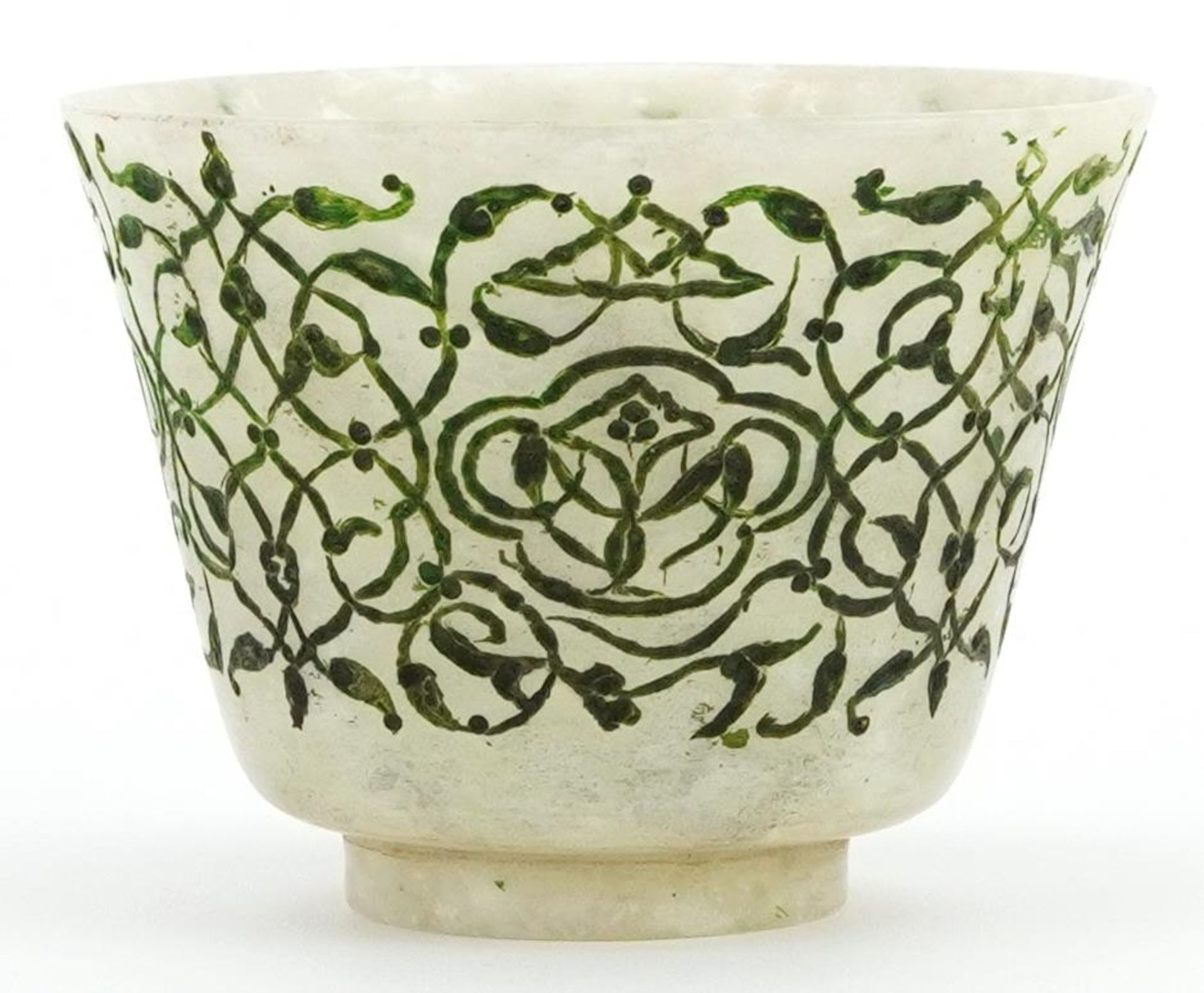 Islamic Ottoman jade cup engraved with stylised foliage, 5cm in diameter : For further information - Image 2 of 3