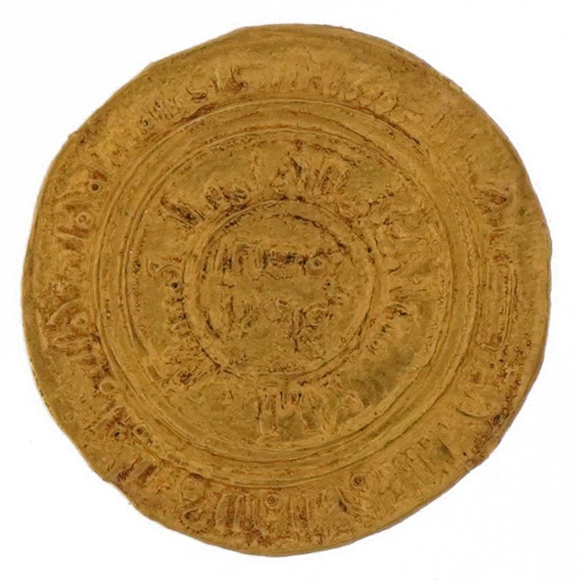 Islamic gold coin, 2.2cm in diameter, 4.2g : For further information on this lot please visit - Image 2 of 3