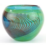 Murano four colour glass vase with combed decoration, 18.5cm high : For further information on