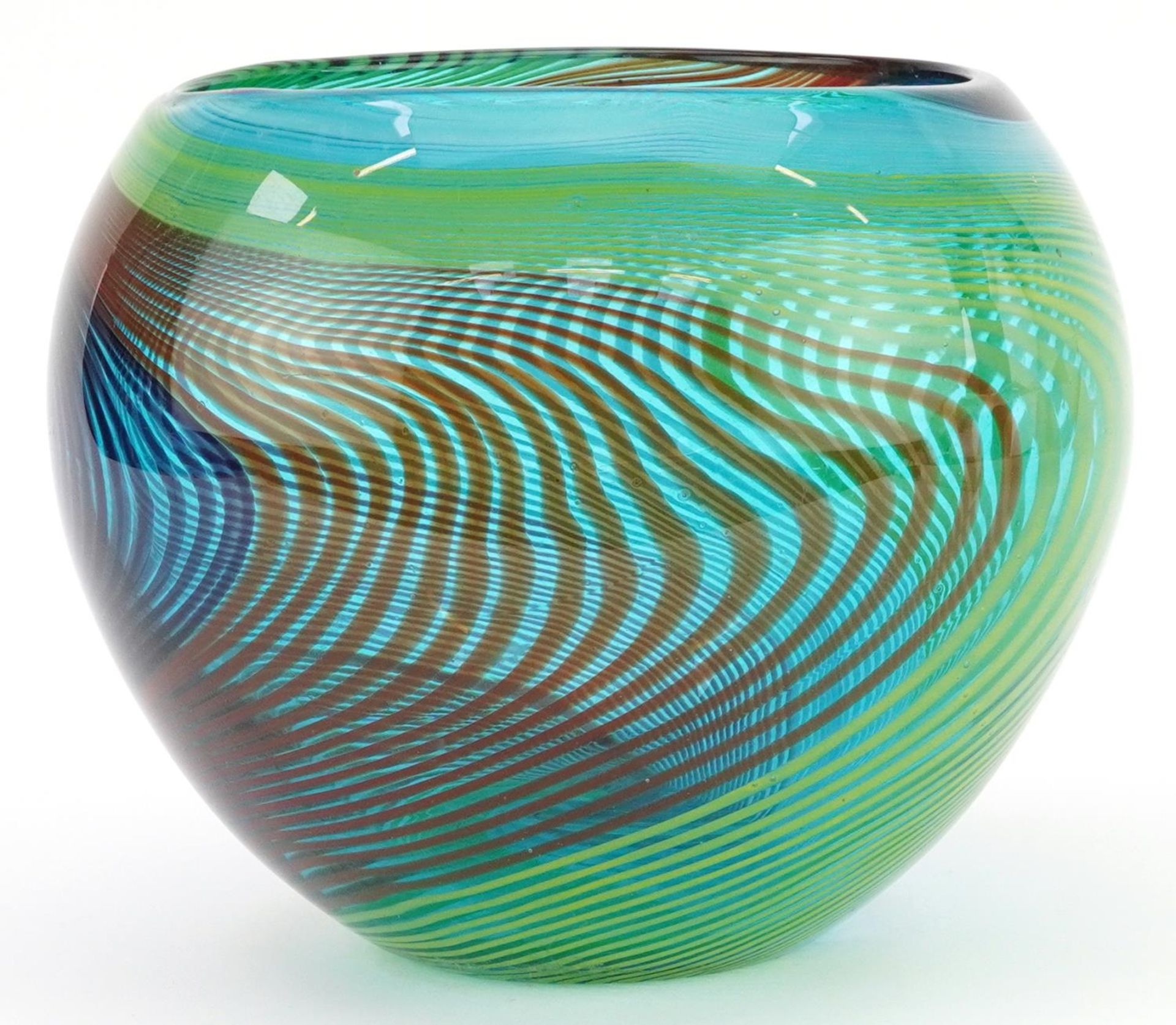 Murano four colour glass vase with combed decoration, 18.5cm high : For further information on