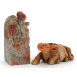 Chinese soapstone carvings including a large square seal carved with two elders, the largest 15cm