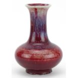 Chinese porcelain vase having a flambe glaze, 17cm high : For further information on this lot please