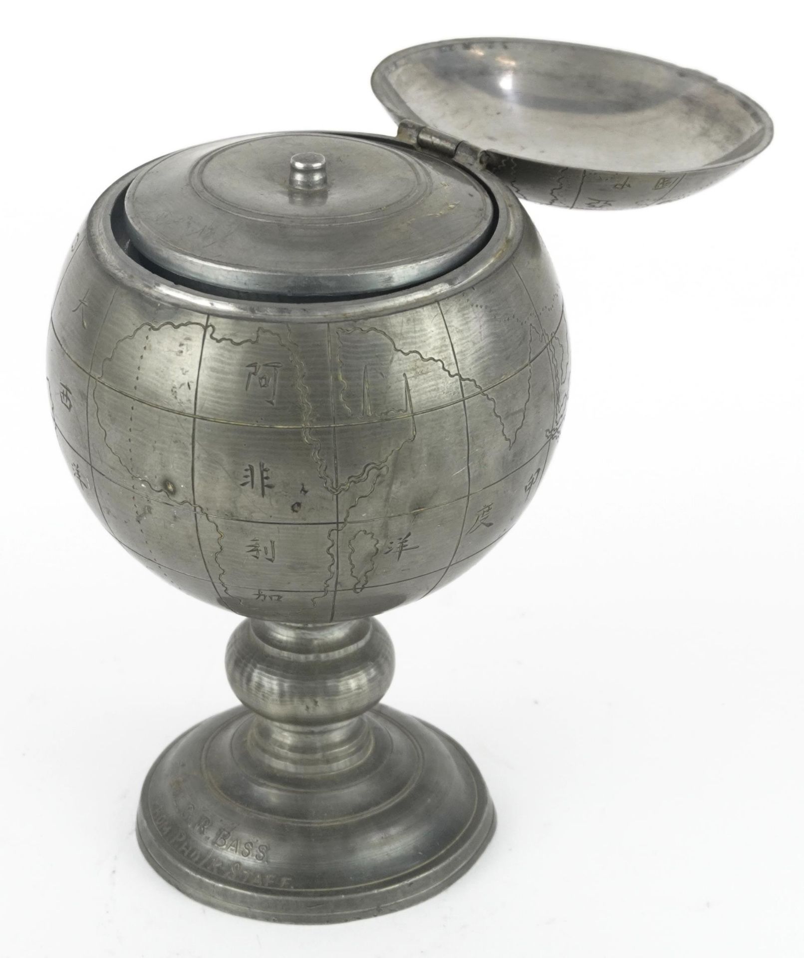 Military interest pewter globe inkwell to Colonel G R Bass from Pho/K staff incised with Chinese - Image 3 of 8