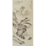 Chinese wall hanging scroll hand painted with figures in a mountainous landscape, 85cm x 38cm :