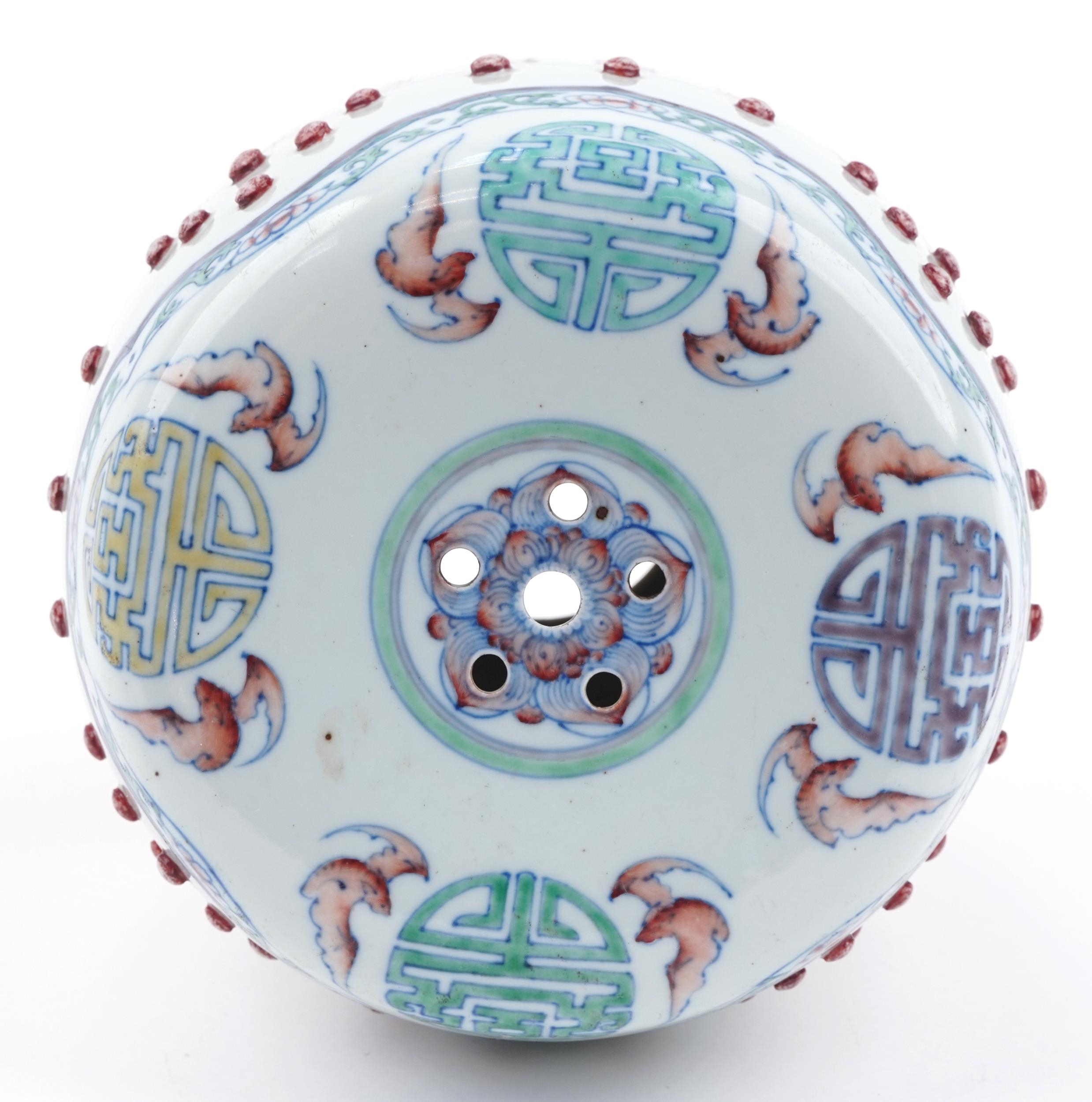 Chinese doucai porcelain opium barrel hand painted with bats and calligraphy, 23cm high : For - Image 5 of 6