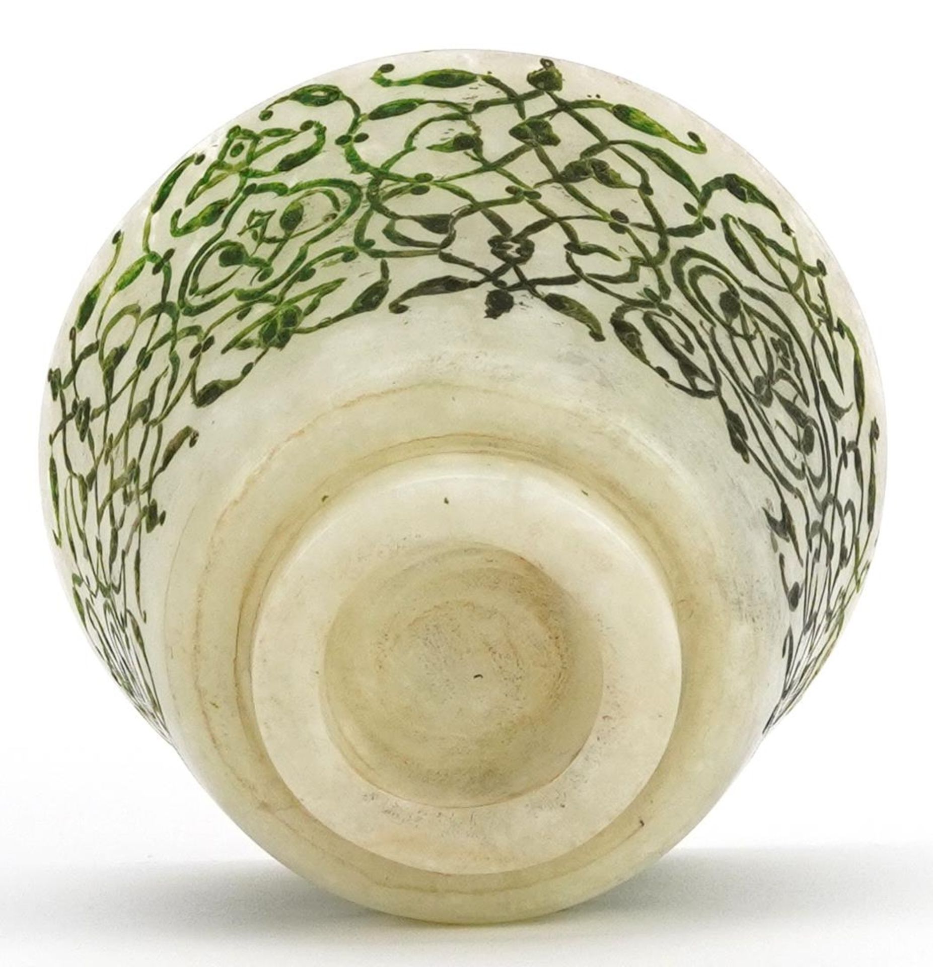Islamic Ottoman jade cup engraved with stylised foliage, 5cm in diameter : For further information - Image 3 of 3