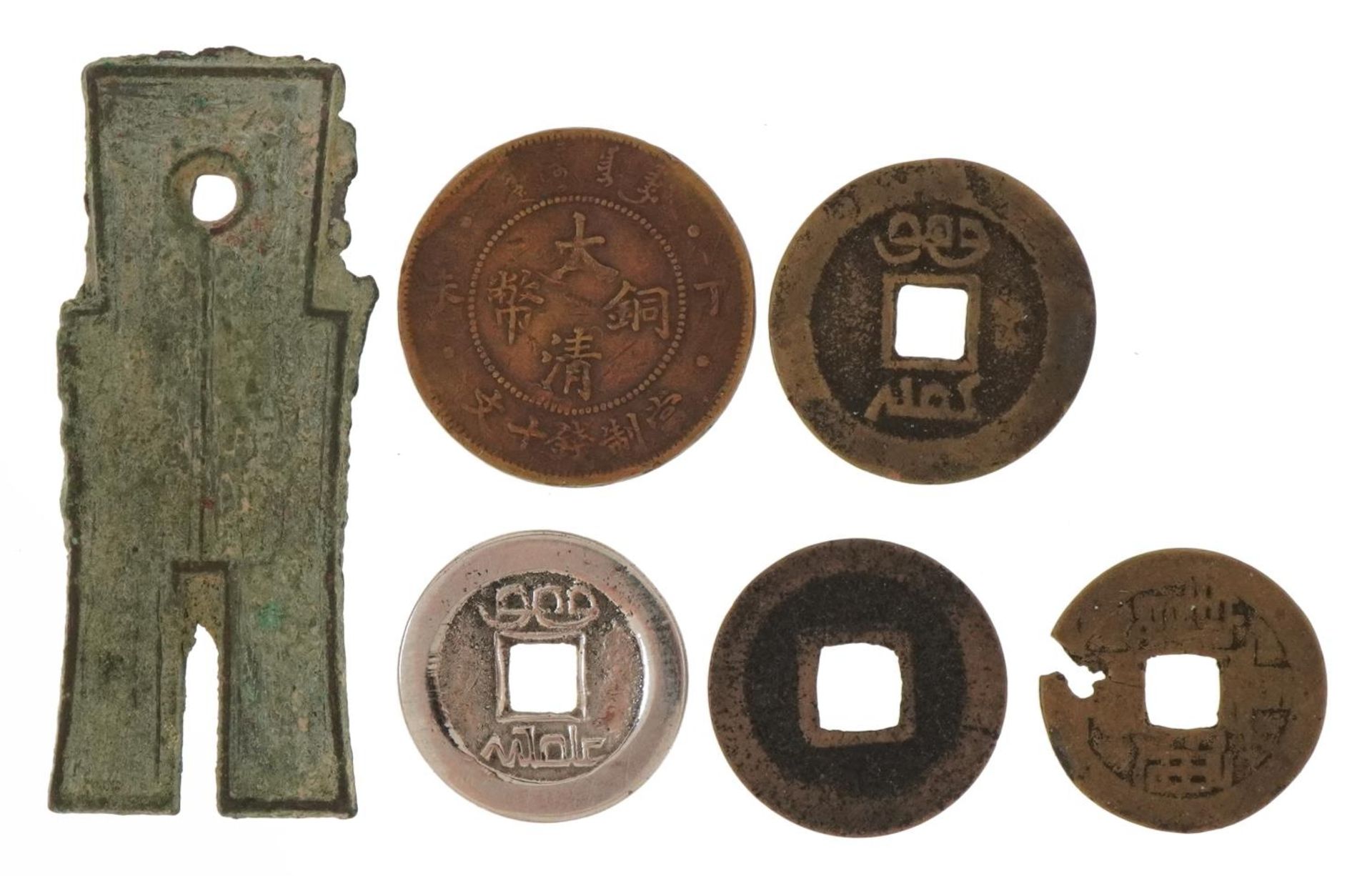 Six antique Chinese coins and spade money including four cash coins, the largest 6cm in length : For - Image 2 of 2