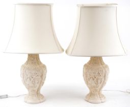 Pair of Chinese cinnabar lacquer style table lamps with silk lined shades, 73cm high : For further