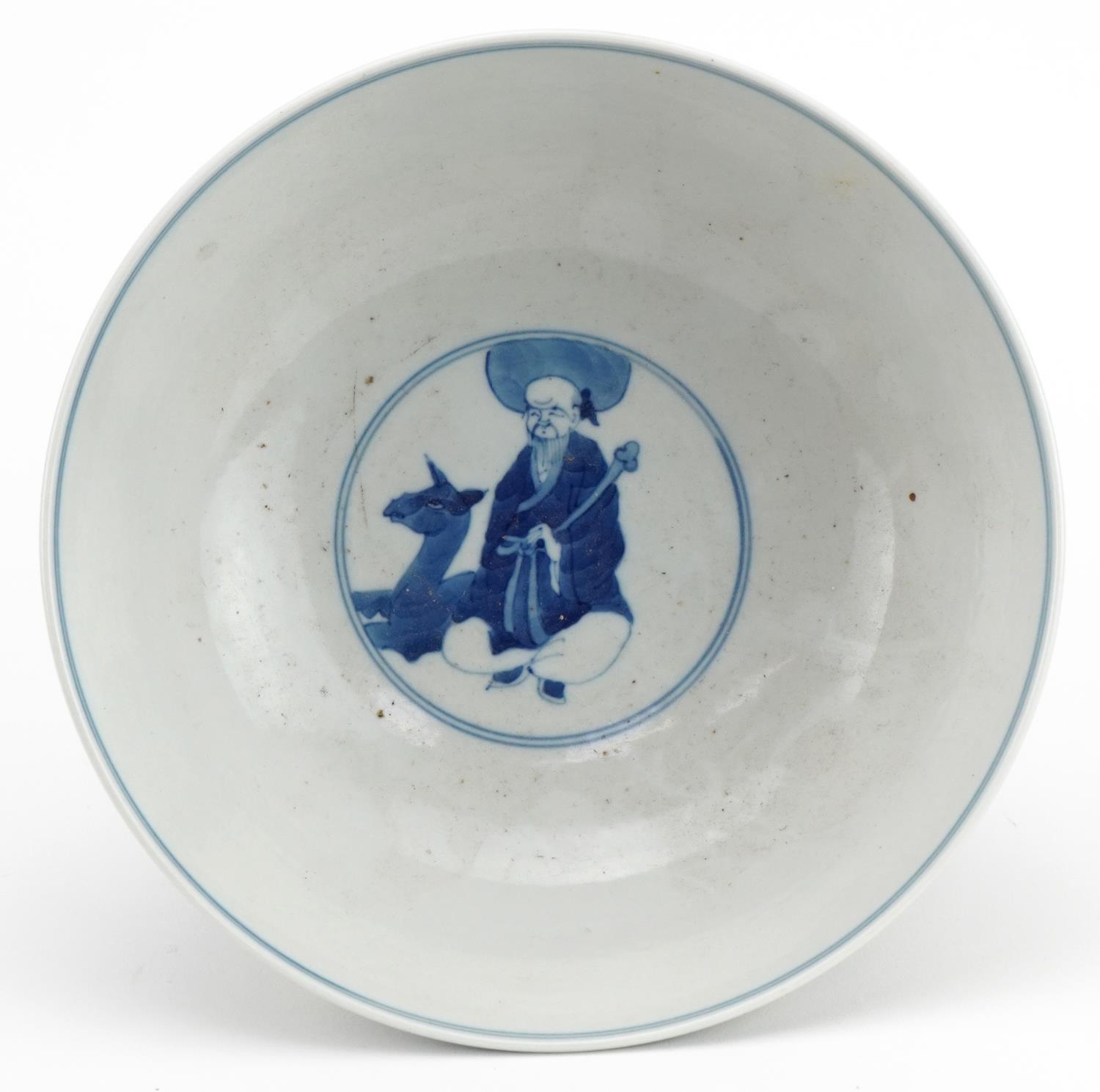 Chinese porcelain footed bowl hand painted with immortals above crashing waves, six figure character - Image 5 of 7