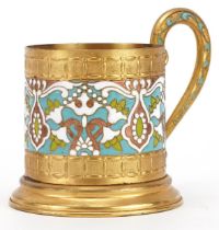 Russian gilt metal cup holder enamelled with flowers, 11cm in length : For further information on
