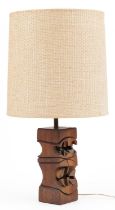 1970s carved teak table lamp with shade, overall 63cm high : For further information on this lot