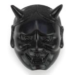 Japanese carved boxwood Noh mask netsuke, character marks to the reverse, 4.5cm high : For further