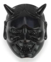 Japanese carved boxwood Noh mask netsuke, character marks to the reverse, 4.5cm high : For further