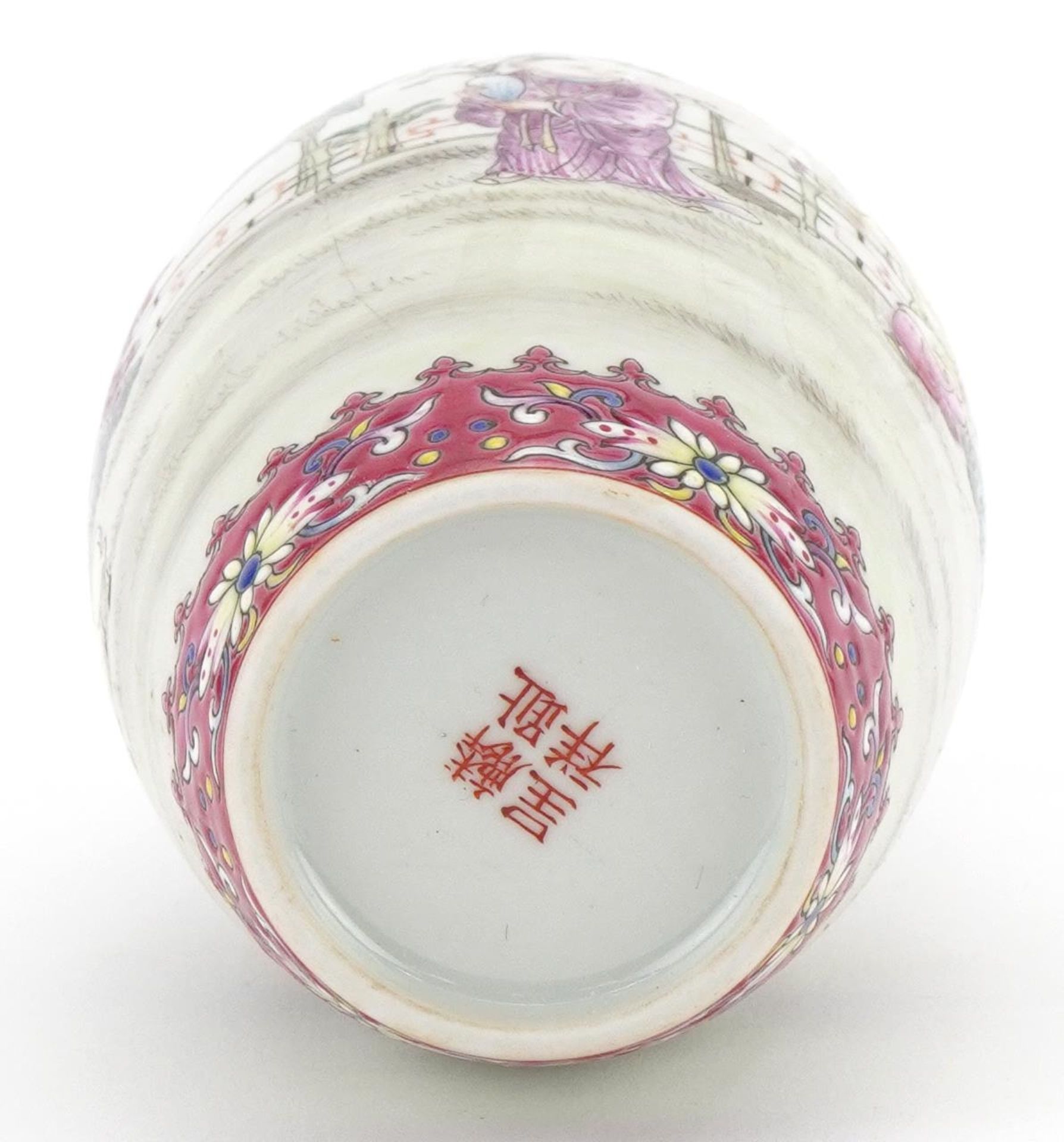 Chinese porcelain vase finely hand painted in the famille rose palette with children playing and - Image 6 of 7