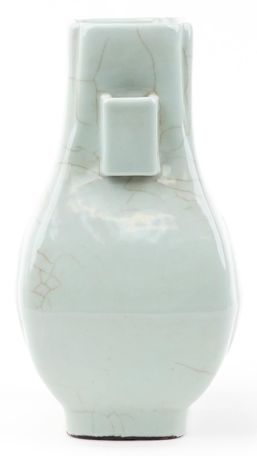 Chinese porcelain Ge ware type vase with ears having a celadon glaze, size figure character marks to - Image 2 of 7