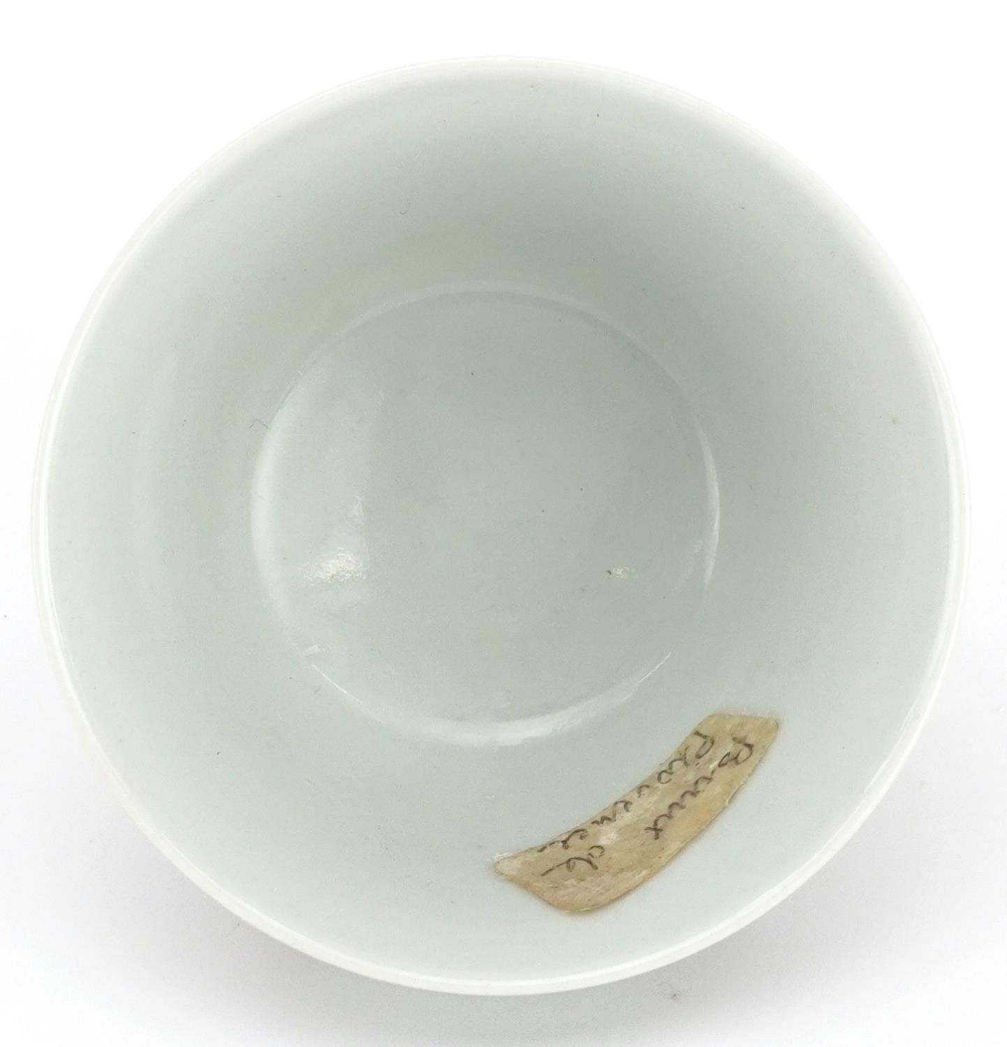 Chinese doucai porcelain tea bowl hand painted in the famille rose palette with an emperor, - Image 5 of 7
