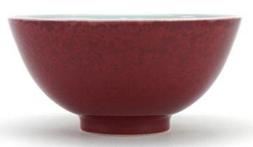 Chinese porcelain bowl having a sang de boeuf glaze, six figure character marks to the base, 14cm in