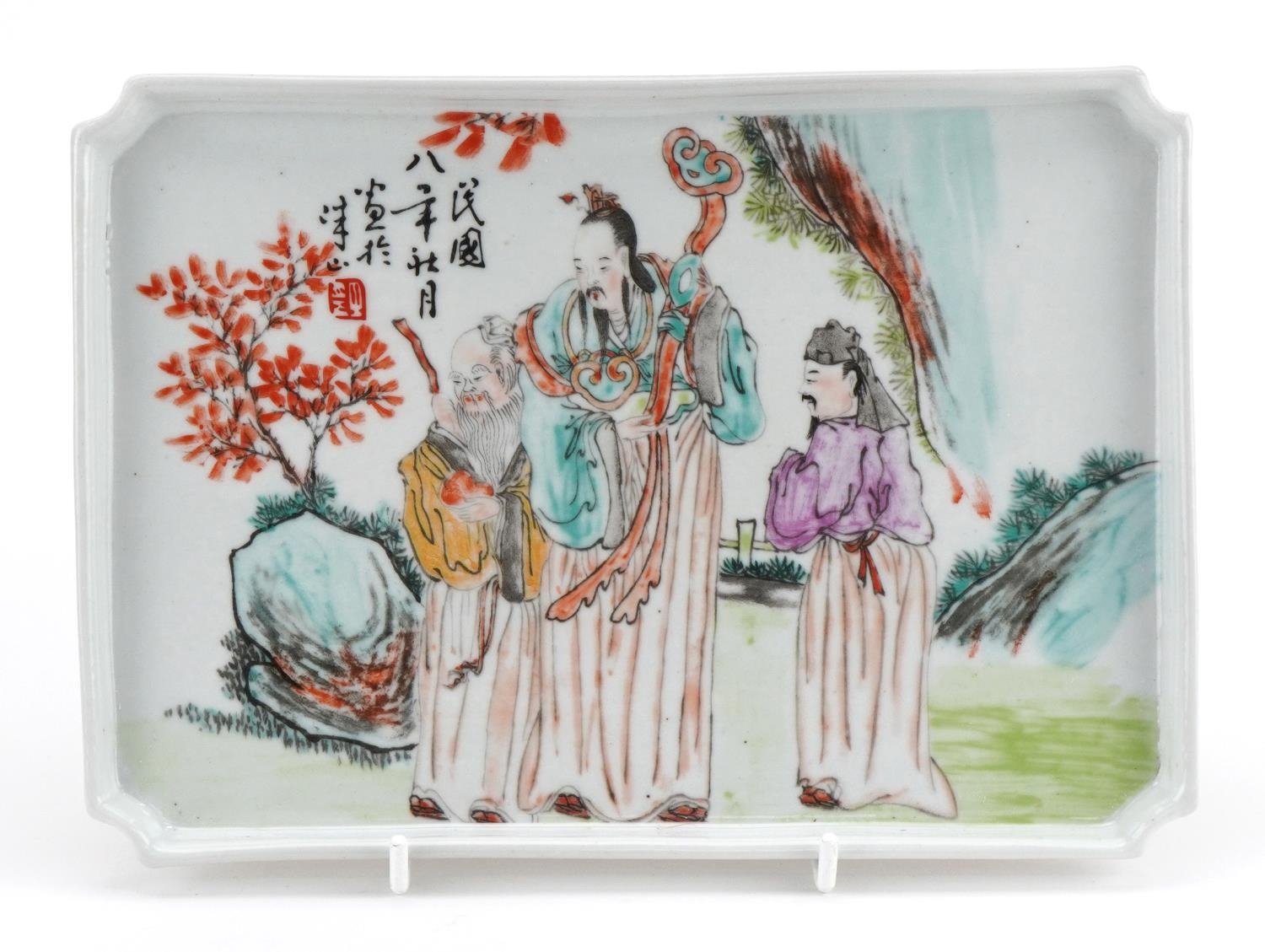 Chinese porcelain tray hand painted in the famille rose palette with an emperor and attendants in