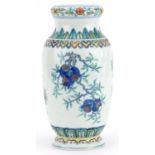 Chinese doucai porcelain vase hand painted with fruit, six figure character marks to the base,