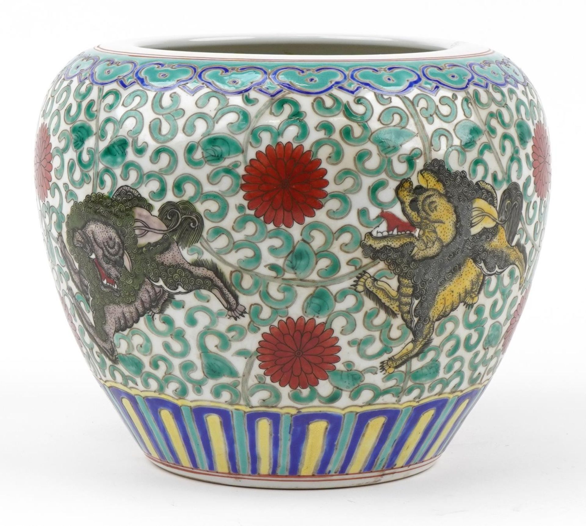 Chinese porcelain jardiniere hand painted in the famille rose palette with mythical animals - Image 3 of 7