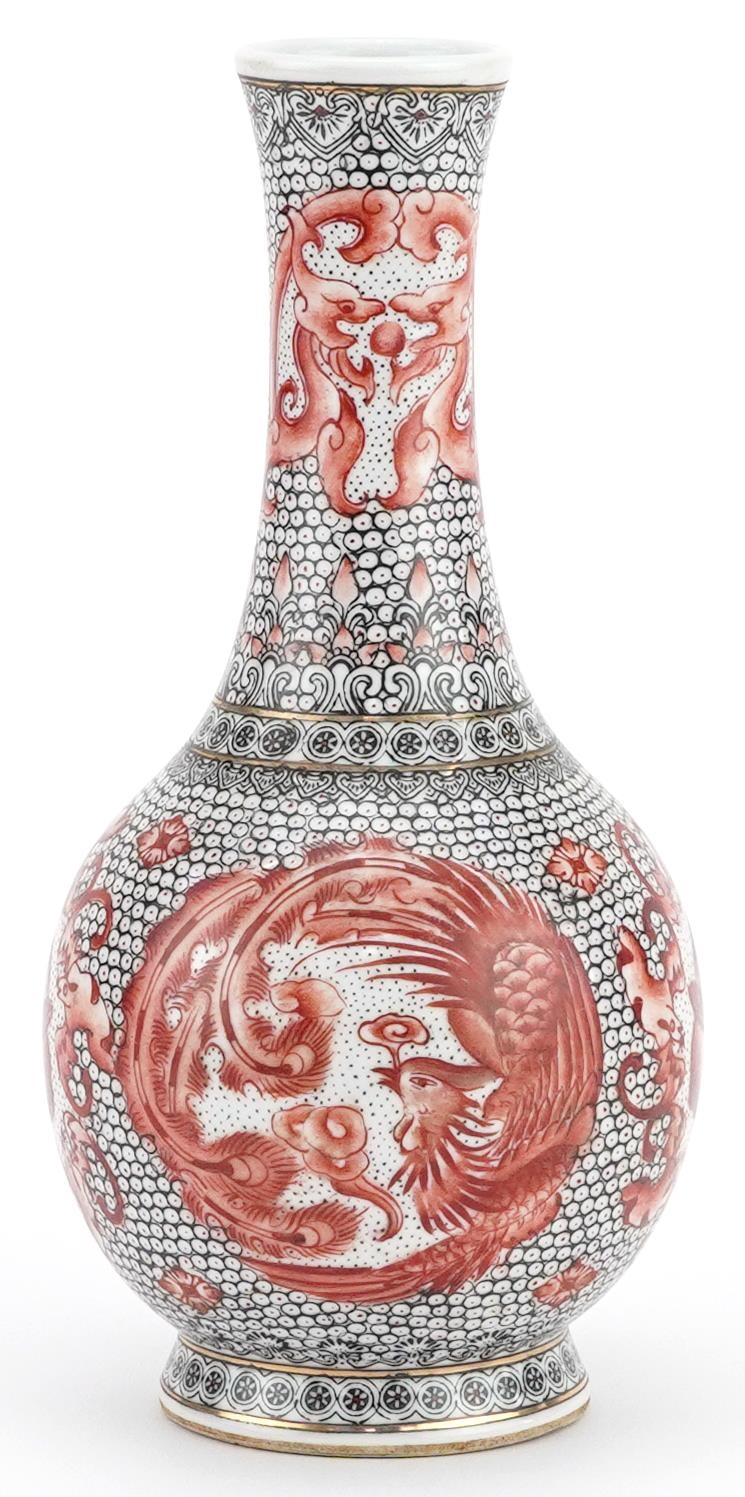 Chinese porcelain vase hand painted in iron red with roundels of a phoenix and dragons, six figure - Image 3 of 7