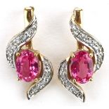 Pair of 9ct gold ruby and diamond stud earrings, 1.7cm high, 2.0g : For further information on