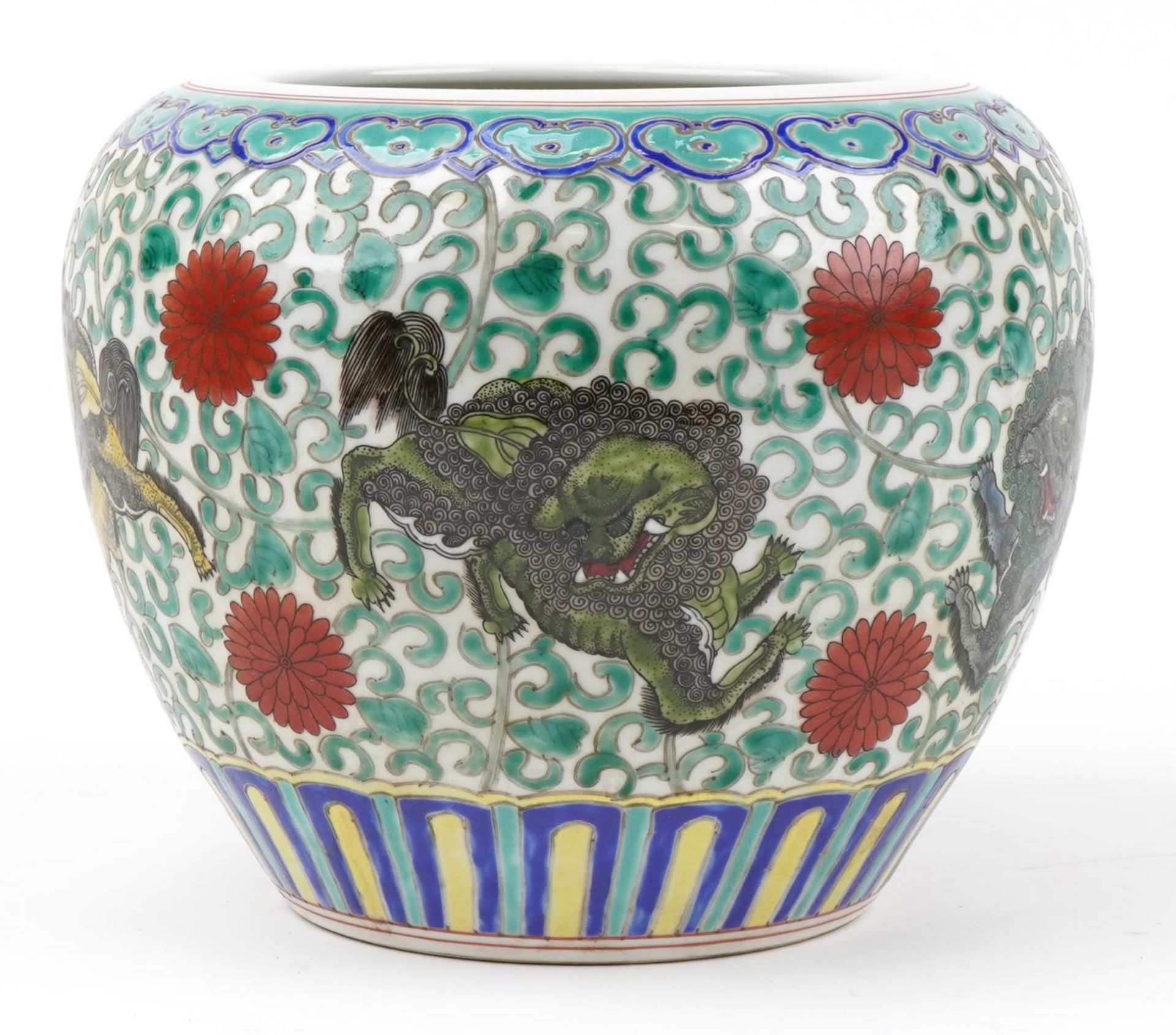 Chinese porcelain jardiniere hand painted in the famille rose palette with mythical animals - Image 4 of 7