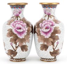 Pair of Chinese cloisonne vases enamelled with flowers, each 18.5cm high : For further information