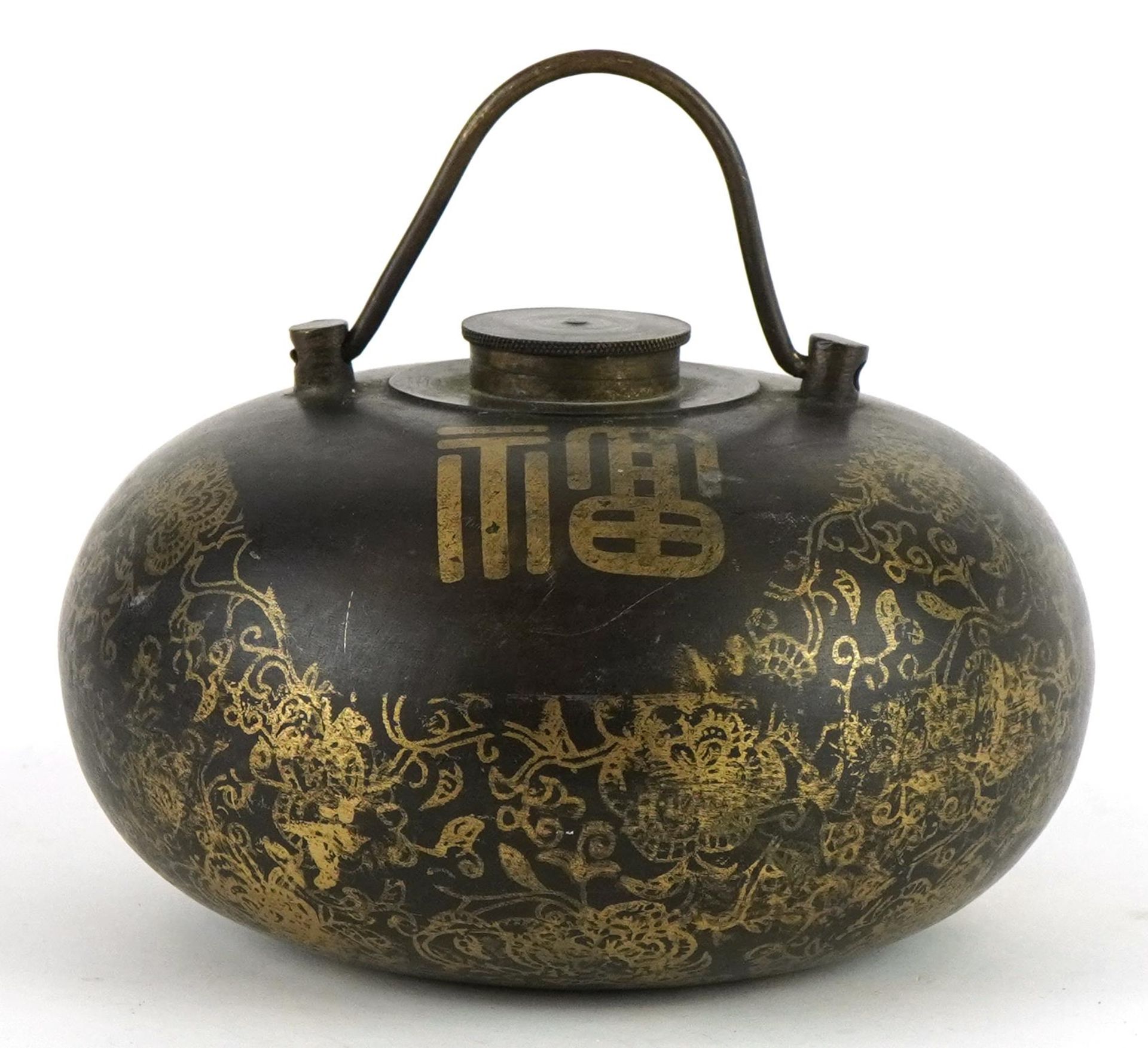 Chinese partially gilt bronzed vessel, 12.5cm in diameter : For further information on this lot