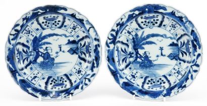 Pair of 18th century Japanese blue and white porcelain shallow dishes hand painted with figures