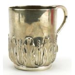 Searle & Co, Edwardian silver tankard embossed with leaves, London 1908, 8.5cm high, 157.0g : For