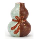 Chinese porcelain double gourd three section flower vase with ribbon, gilt four figure character