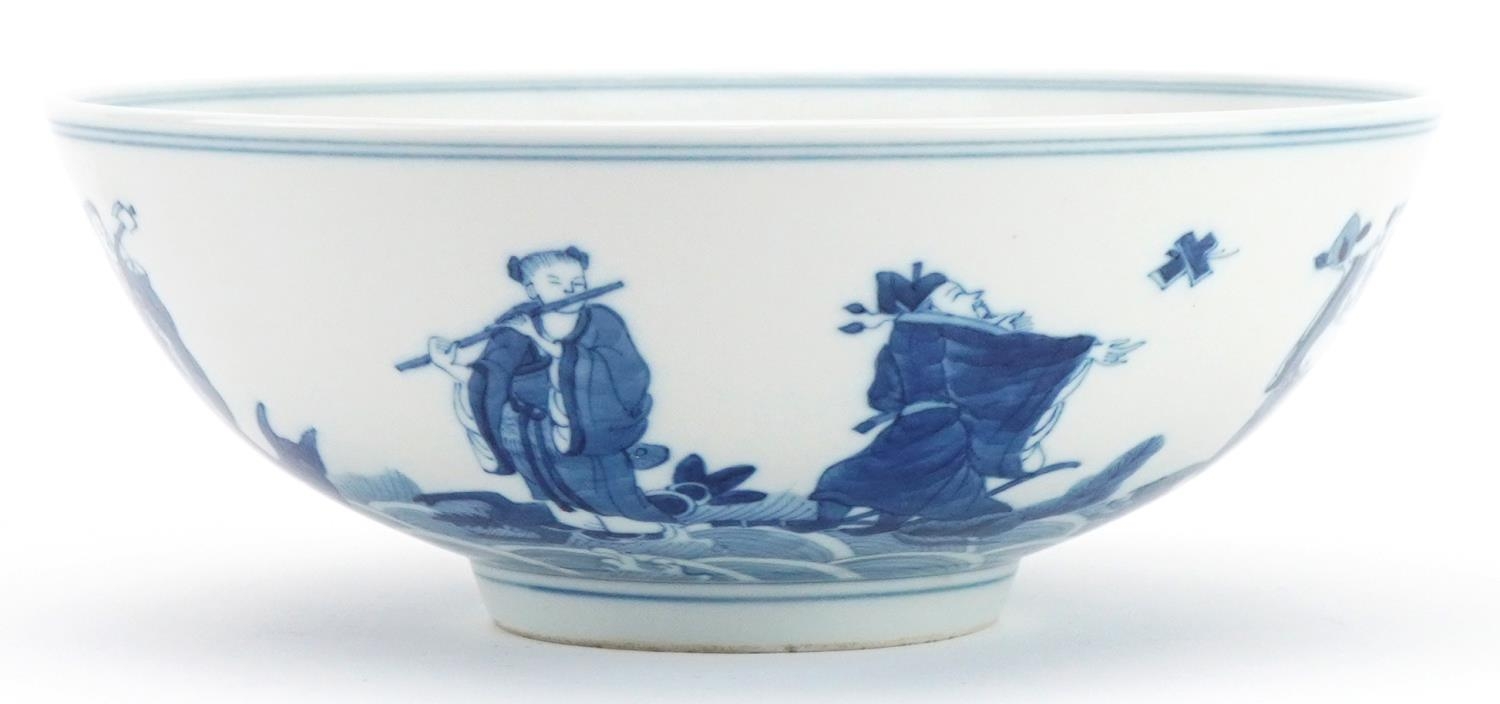 Chinese porcelain footed bowl hand painted with immortals above crashing waves, six figure character - Image 4 of 7
