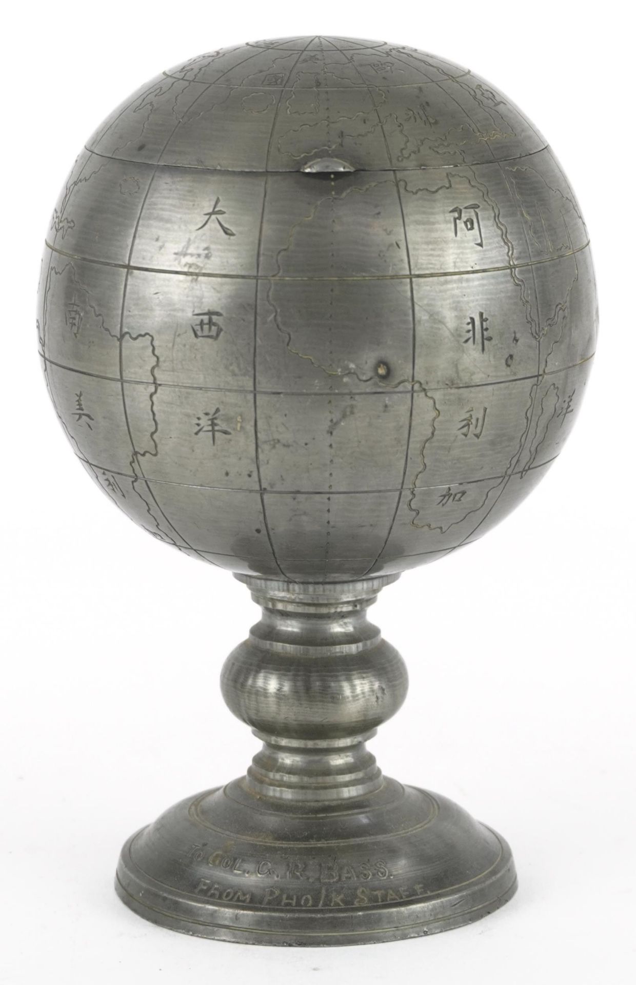 Military interest pewter globe inkwell to Colonel G R Bass from Pho/K staff incised with Chinese
