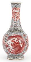 Chinese porcelain vase hand painted in iron red with roundels of a phoenix and dragons, six figure