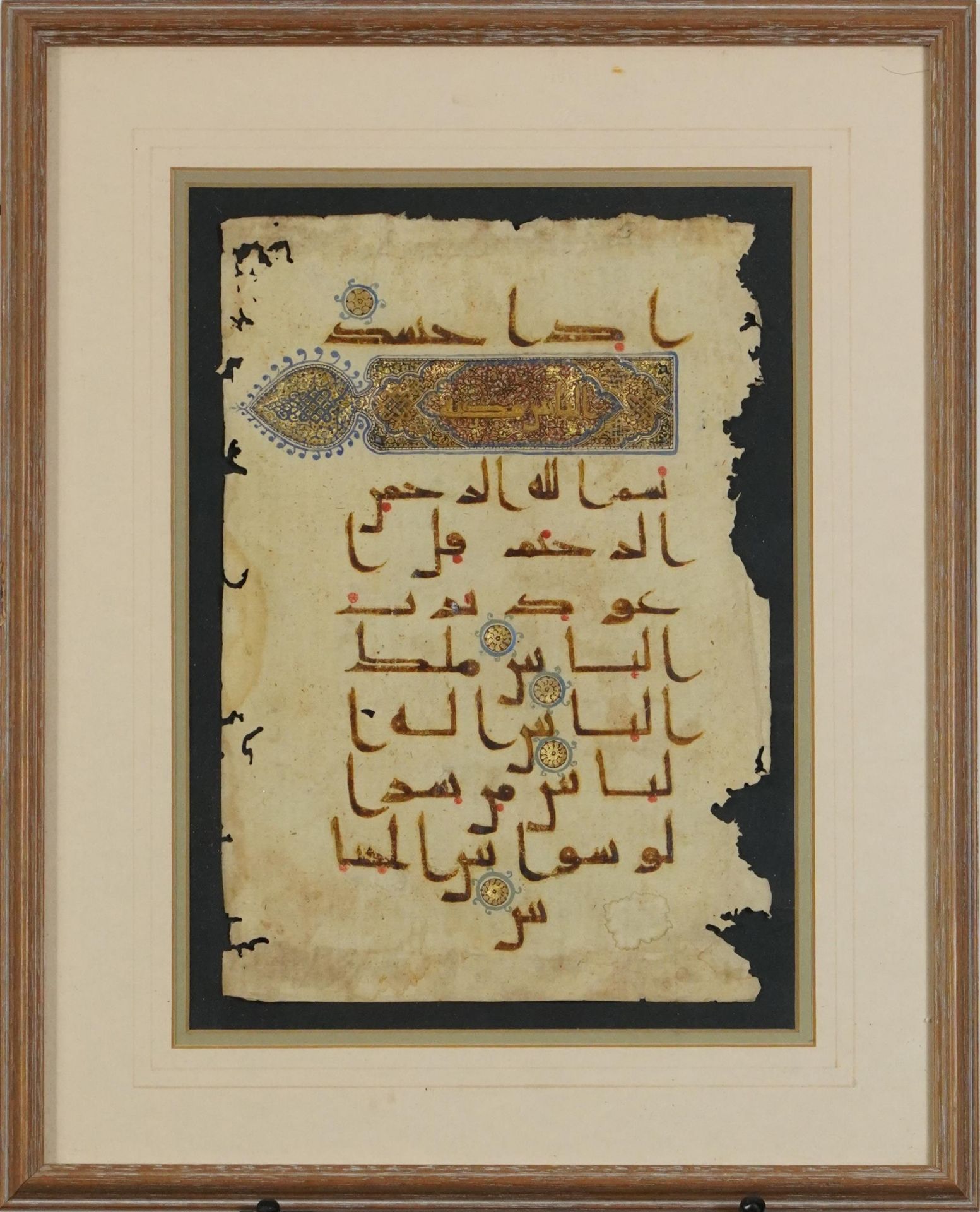 Antique Islamic illuminated Quran page hand painted with calligraphy, mounted, framed and glazed, - Image 2 of 3