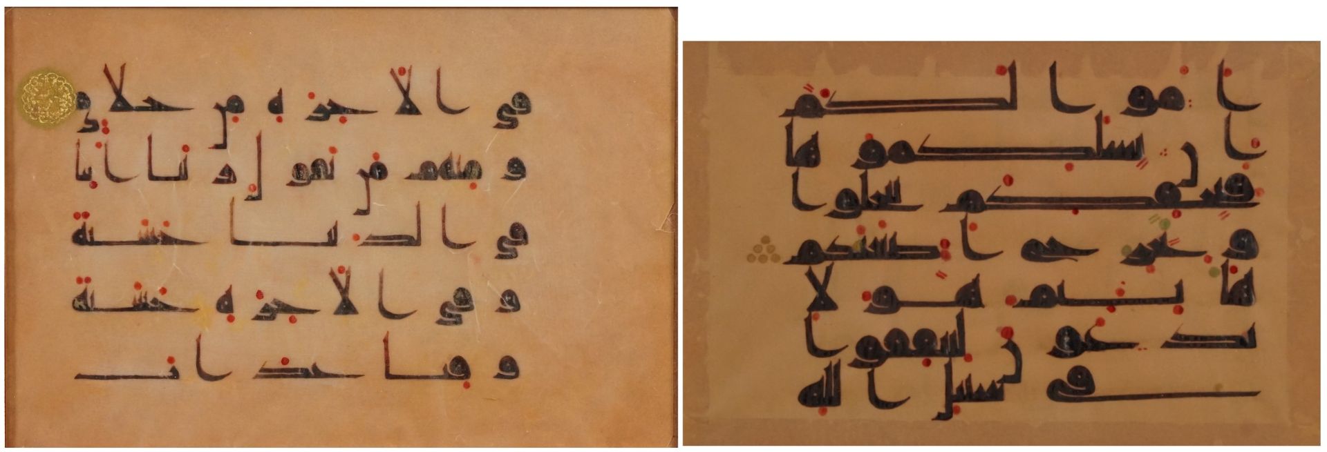 Calligraphy, two Islamic school pictures, one mounted, each framed and glazed, the largest 29cm x