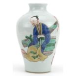 Chinese porcelain baluster vase hand painted in the famille verte palette with a scholar, 20cm