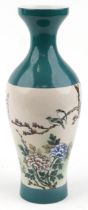 Large Chinese porcelain vase hand painted with birds amongst flowers and calligraphy, nine figure