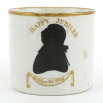 Rare George III Happy Jubilee commemorative coffee can with bust of King George III dated 25th