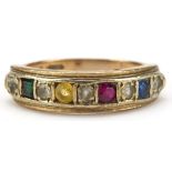 9ct gold multi gem half eternity ring, size I/J, 2.1g : For further information on this lot please