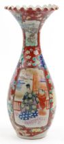 Japanese Imari porcelain fluted vase hand painted with an Emperor, 40cm high : For further