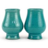 Pair of Chinese porcelain vases having turquoise glazes, each 11.5cm high : For further
